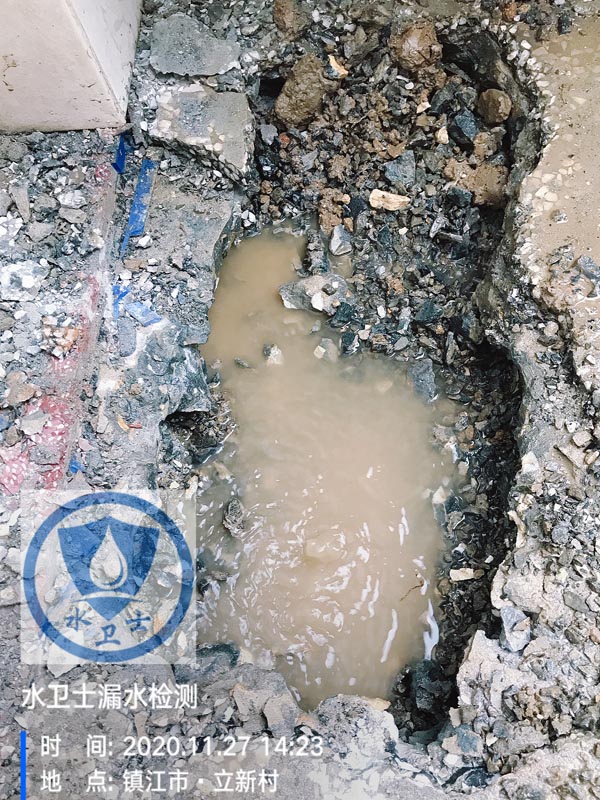 【家庭測漏】揚(yáng)中立新村